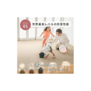 ふるさと納税 家具 大阪府 和泉市 最大82%...の詳細画像2