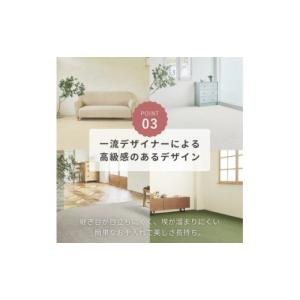 ふるさと納税 家具 大阪府 和泉市 最大82%...の詳細画像4