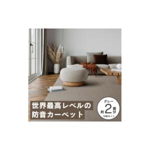 ふるさと納税 家具 大阪府 和泉市 最大82%...の詳細画像1