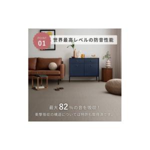 ふるさと納税 家具 大阪府 和泉市 最大82%...の詳細画像2