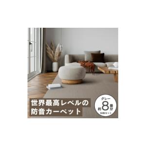 ふるさと納税 家具 大阪府 和泉市 最大82%...の詳細画像1
