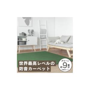 ふるさと納税 家具 大阪府 和泉市 最大82%...の詳細画像1