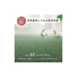 ふるさと納税 家具 大阪府 和泉市 最大82%...の詳細画像2