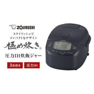 日本トリム 【純正カートリッジ リサイクル伝票付】日本トリム 活性炭
