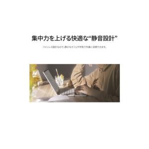 ふるさと納税 パソコン・周辺機器 島根県 出雲...の詳細画像4
