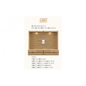 ふるさと納税 家具 収納家具 福岡県 大川市 ...の詳細画像5