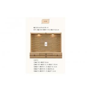 ふるさと納税 家具 収納家具 福岡県 大川市 ...の詳細画像2