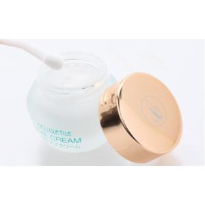 ふるさと納税 化粧水・乳液 美容液・クリーム ...の詳細画像2