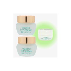 ふるさと納税 化粧水・乳液 美容液・クリーム ...の詳細画像3