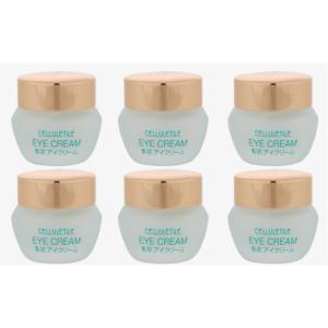 ふるさと納税 化粧水・乳液 美容液・クリーム ...の詳細画像5