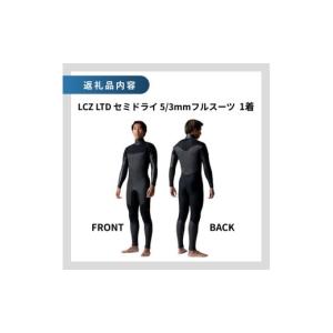 ふるさと納税 アウトドアグッズ ウェア 宮城県...の詳細画像5