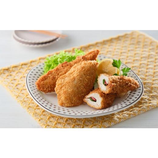 ふるさと納税 鶏肉 ささみ 広島県 府中市 ささみカツ／調理済み3種set ／ ササミ フライ 簡単...