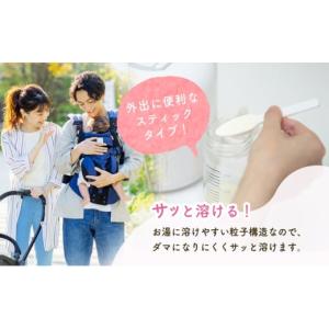 ふるさと納税 加工品等 岐阜県 安八町 No....の詳細画像3