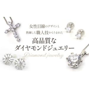 ふるさと納税 アクセサリー ネックレス 山梨県...の詳細画像5