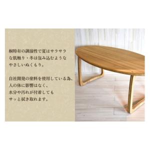 ふるさと納税 木工品・竹工品 新潟県 加茂市 ...の詳細画像2