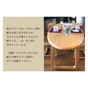 ふるさと納税 木工品・竹工品 新潟県 加茂市 ...の詳細画像3