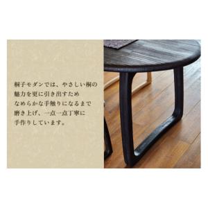 ふるさと納税 木工品・竹工品 新潟県 加茂市 ...の詳細画像2