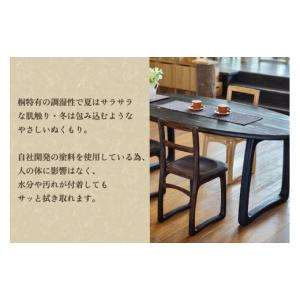 ふるさと納税 木工品・竹工品 新潟県 加茂市 ...の詳細画像3