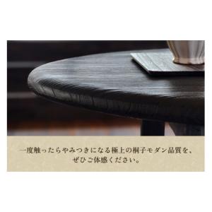ふるさと納税 木工品・竹工品 新潟県 加茂市 ...の詳細画像4