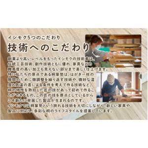 ふるさと納税 木工品・竹工品 新潟県 加茂市 ...の詳細画像5