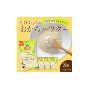ふるさと納税 加工品等 豆腐 広島県 三原市 ...の詳細画像1