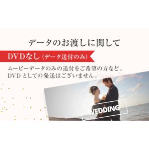 ふるさと納税 雑貨・日用品 DVD 福岡県 志...の詳細画像2