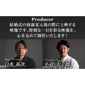 ふるさと納税 雑貨・日用品 DVD 福岡県 志...の詳細画像5
