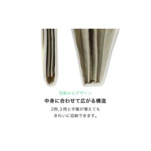 ふるさと納税 小物 長崎県 島原市 AI301...の詳細画像4