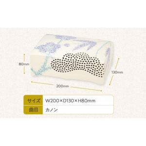 ふるさと納税 陶磁器・漆器・ガラス 京都府 京...の詳細画像2