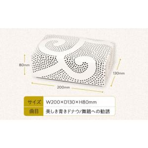 ふるさと納税 陶磁器・漆器・ガラス 京都府 京...の詳細画像2