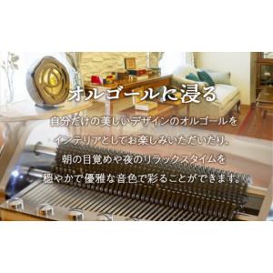 ふるさと納税 陶磁器・漆器・ガラス 京都府 京...の詳細画像4