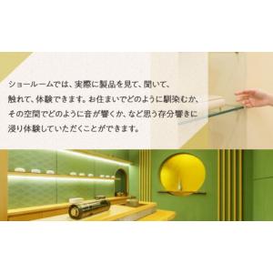 ふるさと納税 陶磁器・漆器・ガラス 京都府 京...の詳細画像5