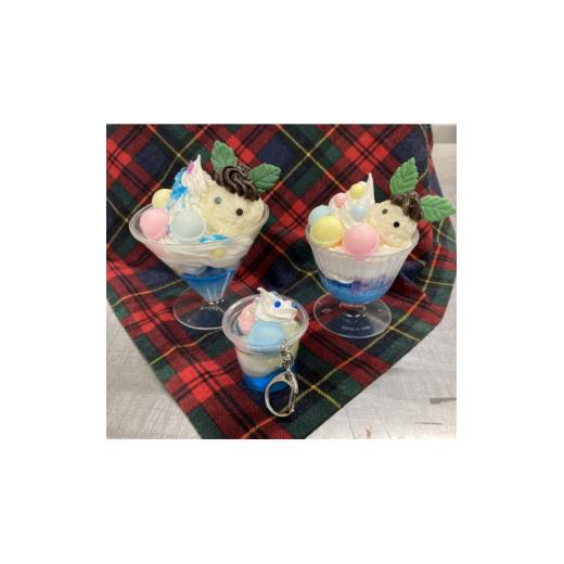 ふるさと納税 雑貨・日用品 兵庫県 尼崎市 あまらむねの食品サンプル　完成品3点セット(食べられませ...
