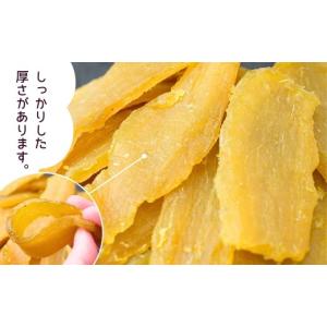 ふるさと納税 干し芋 茨城県 龍ケ崎市 訳あり...の詳細画像2