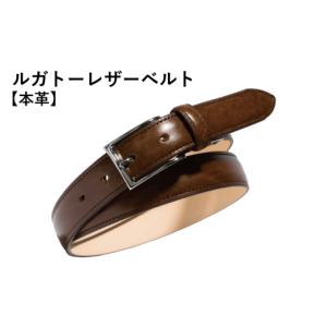 ふるさと納税 小物 大阪府 泉佐野市 スピード...の詳細画像1