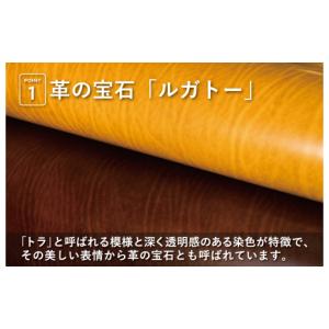 ふるさと納税 小物 大阪府 泉佐野市 スピード...の詳細画像2