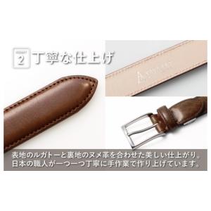 ふるさと納税 小物 大阪府 泉佐野市 スピード...の詳細画像3