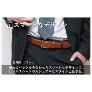 ふるさと納税 小物 大阪府 泉佐野市 スピード...の詳細画像4