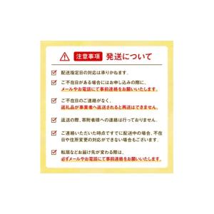 ふるさと納税 食用油 広島県 世羅町 えごま油...の詳細画像5