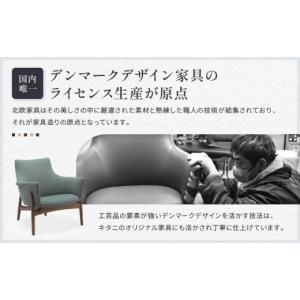 ふるさと納税 家具 岐阜県 高山市 イージーチ...の詳細画像5