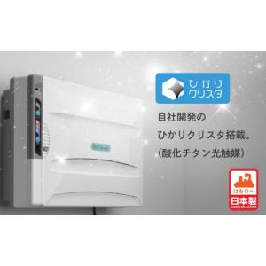 ふるさと納税 空調・季節家電 青森県 八戸市 ...の詳細画像2