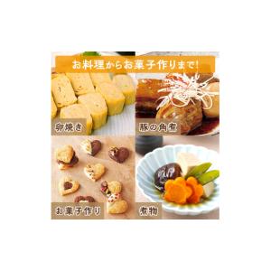 ふるさと納税 加工品等 砂糖 北海道 清水町 ...の詳細画像4