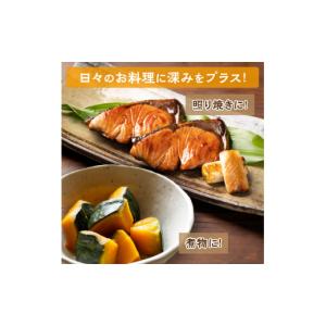 ふるさと納税 加工品等 砂糖 北海道 清水町 ...の詳細画像4