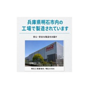 ふるさと納税 お茶類 兵庫県 明石市 麦茶 定...の詳細画像5