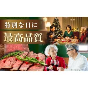 ふるさと納税 牛肉 長崎県 長与町 12回定期...の詳細画像3