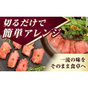 ふるさと納税 牛肉 長崎県 長与町 12回定期...の詳細画像4
