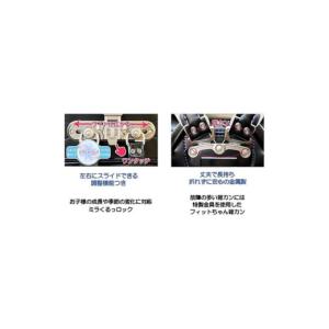 ふるさと納税 カバン 埼玉県 坂戸市 創業19...の詳細画像2