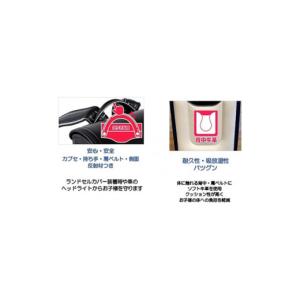 ふるさと納税 カバン 埼玉県 坂戸市 創業19...の詳細画像3
