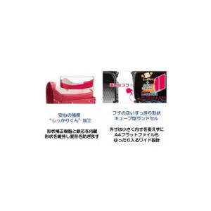 ふるさと納税 カバン 埼玉県 坂戸市 創業19...の詳細画像4