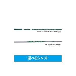 ふるさと納税 雑貨・日用品 千葉県 柏市 キャ...の詳細画像2